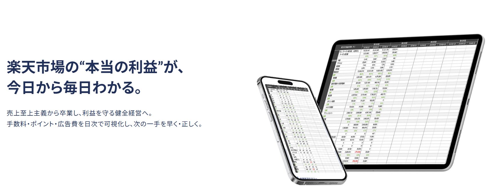 画像に alt 属性が指定されていません。ファイル名: 075287ded953b4ae25e4adbdbf2f5477.jpg